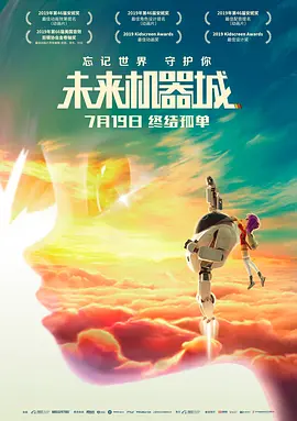亚洲丁香花色