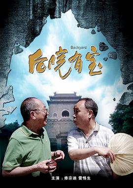 亚洲丁香花色