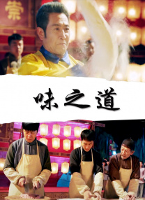 97热精品视频官网